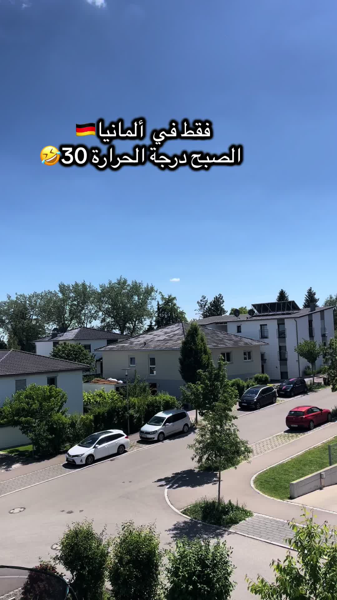@InGermany🇩🇪From🇪🇬