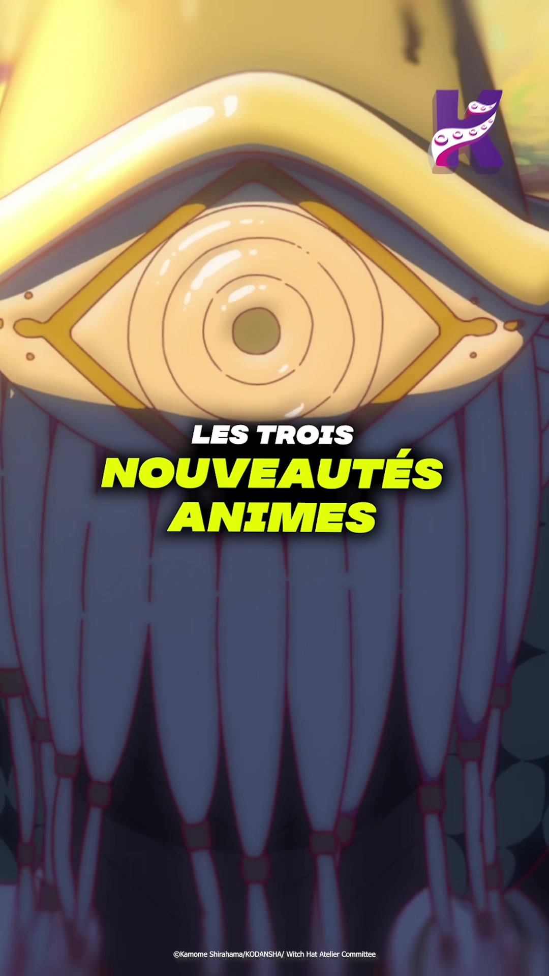 @INKU