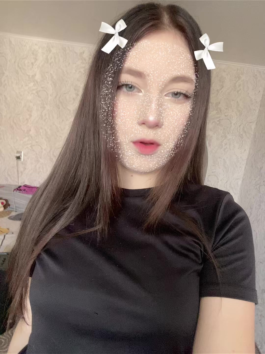 @ня