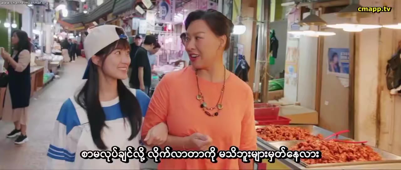 @Nway Nway Aung77