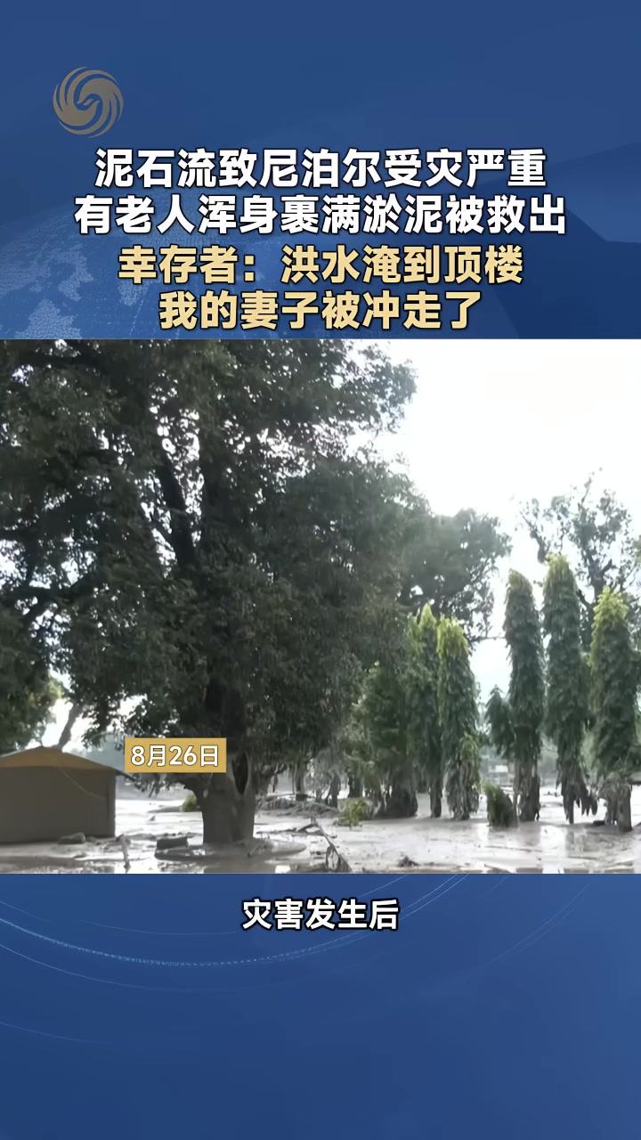 @對方正在輸入中