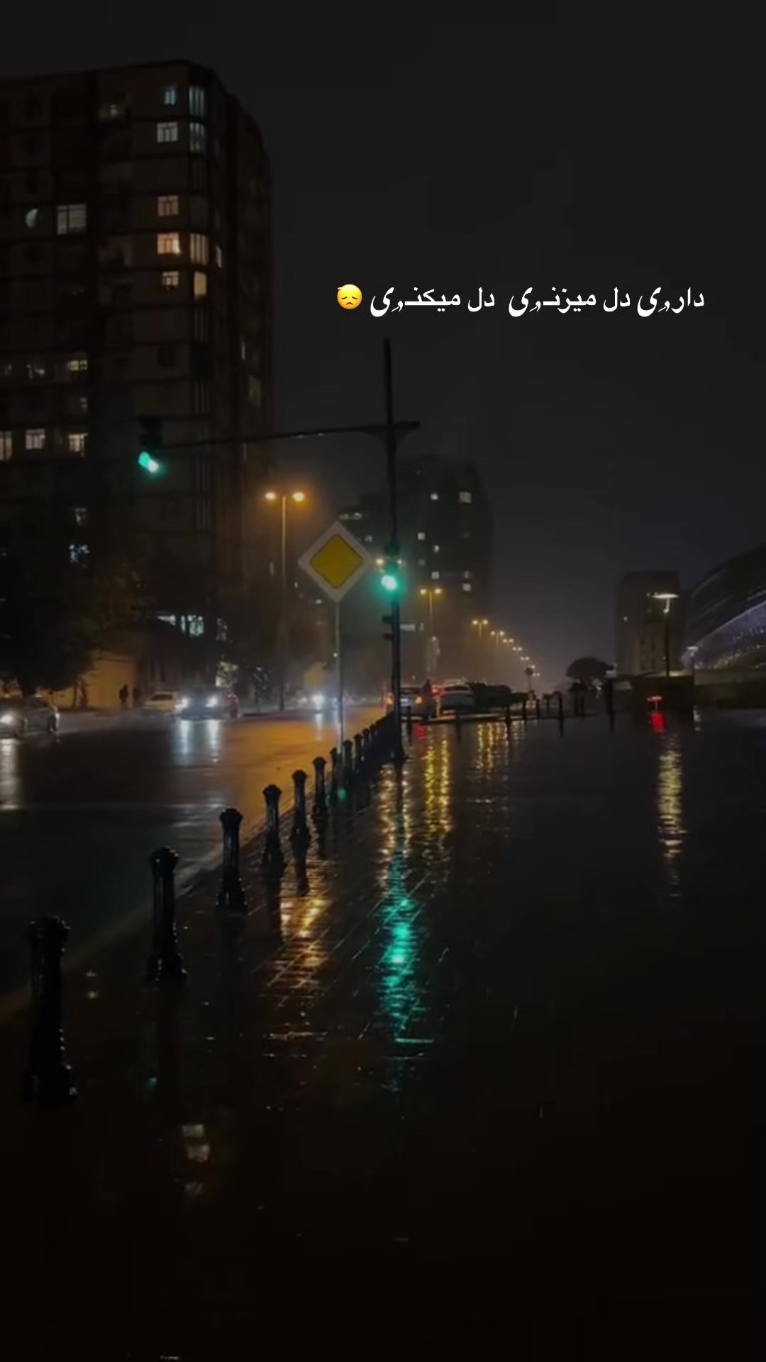 @ᴀ ᴍ ᴜ ᴋ