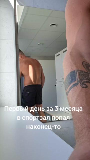 @♐️ Slava ♐️