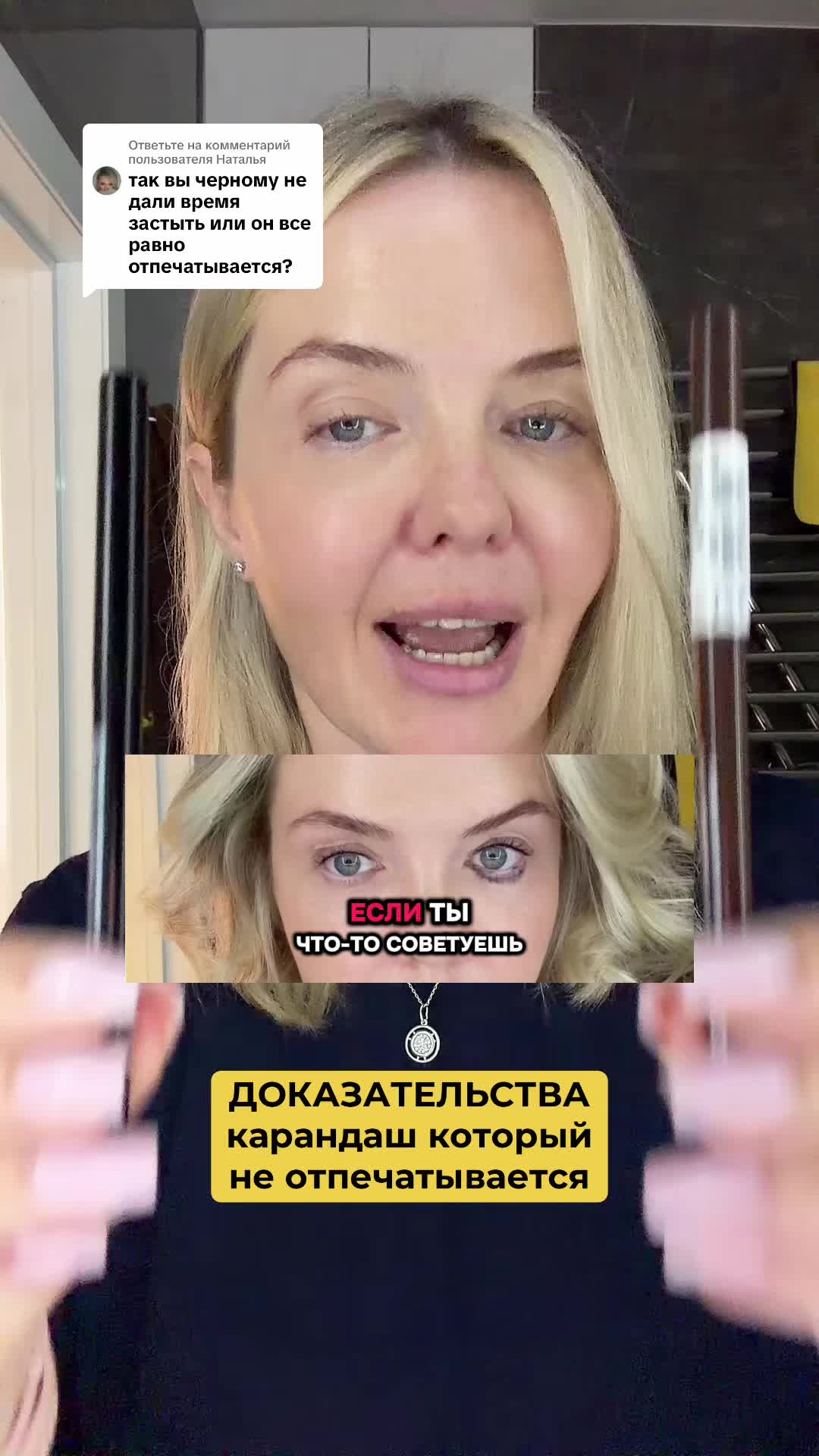 @Tanechka❤️ Обзоры🔹️Lifestyle