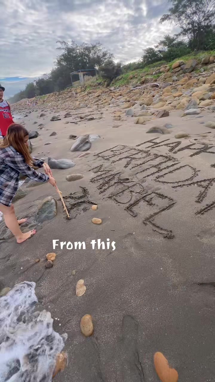 @Ilongga babe in Taiwan🇹🇼
