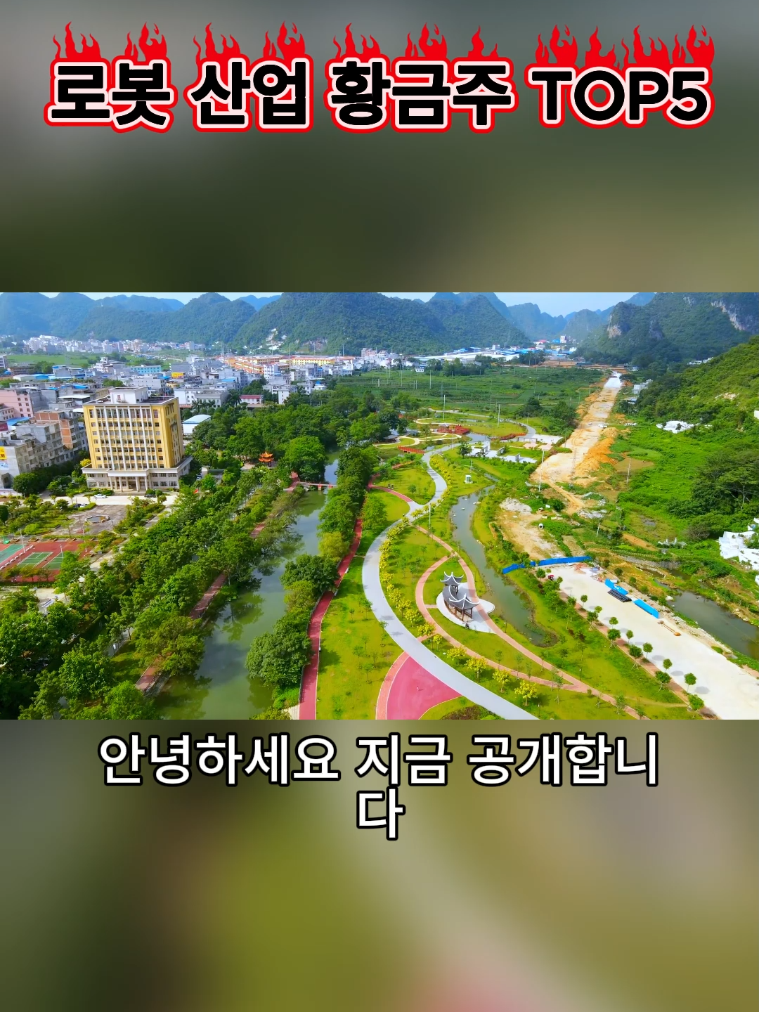 @단타 사냥꾼