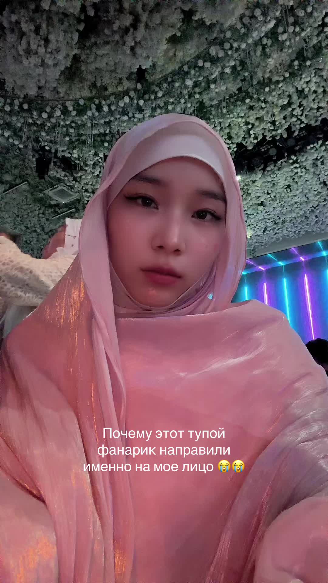 @Samirochka