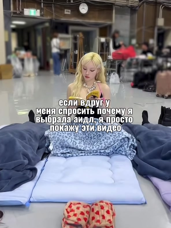 @boss baby || mono