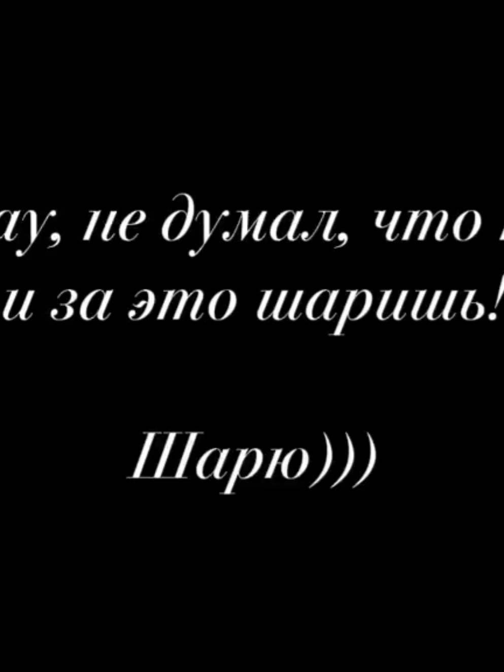 @Лаванда и Серый Дом