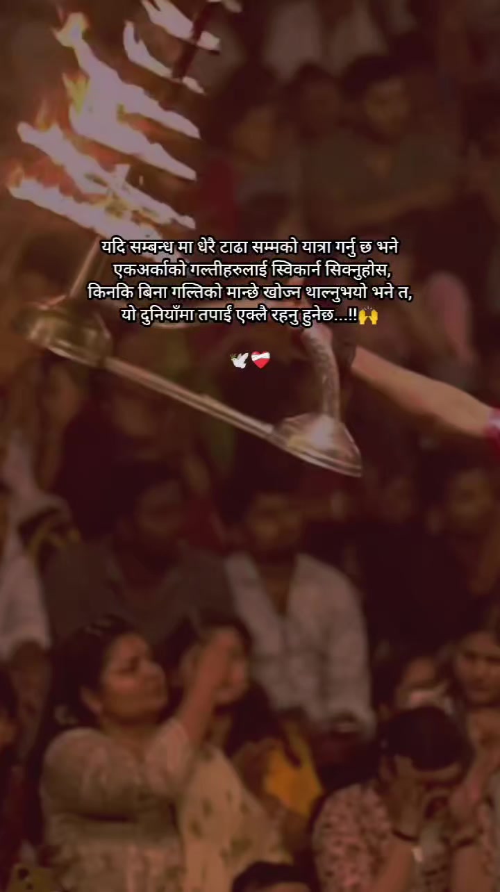 @Sᴀɴᴅᴇsʜ🕊️❤️🩹