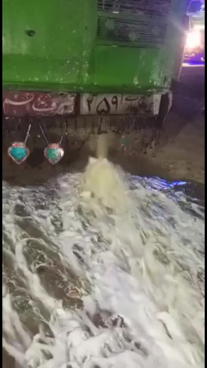 @SK Sadiq khan offi