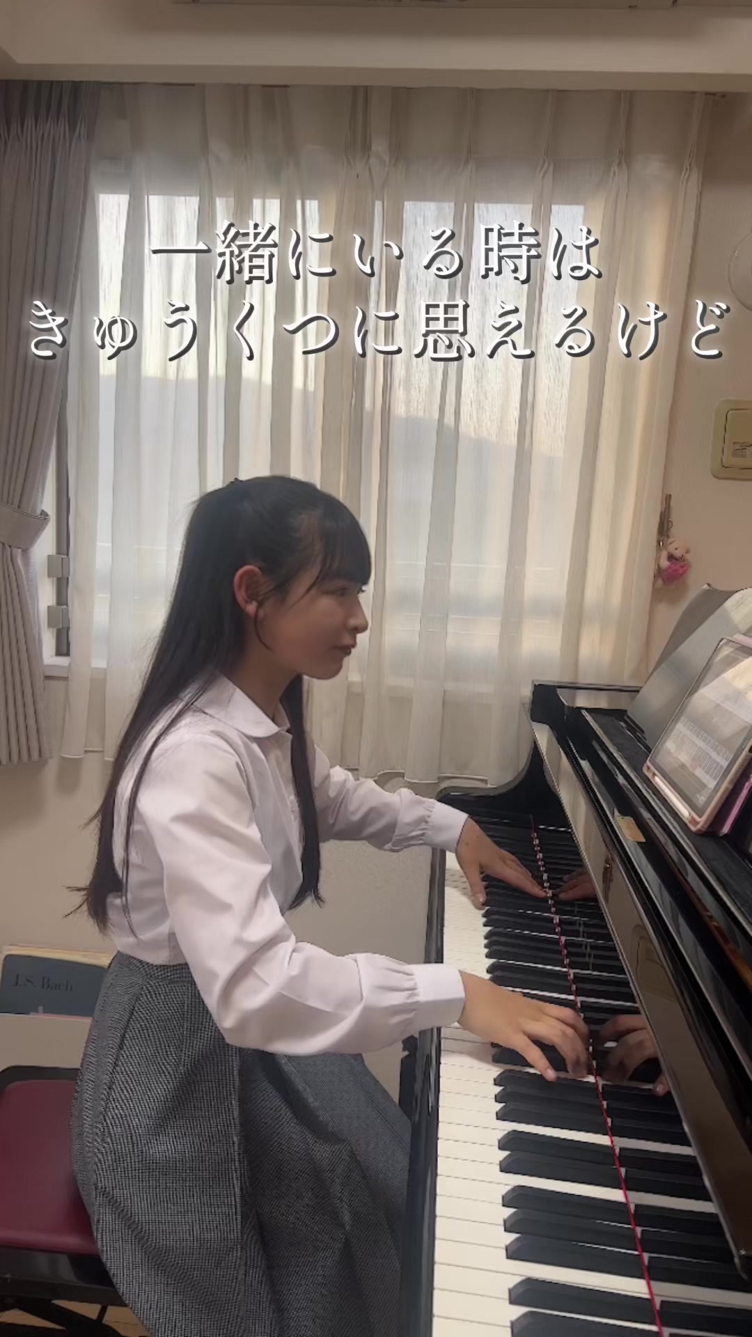 @吉永結香(よしながゆいか)🎼🖤