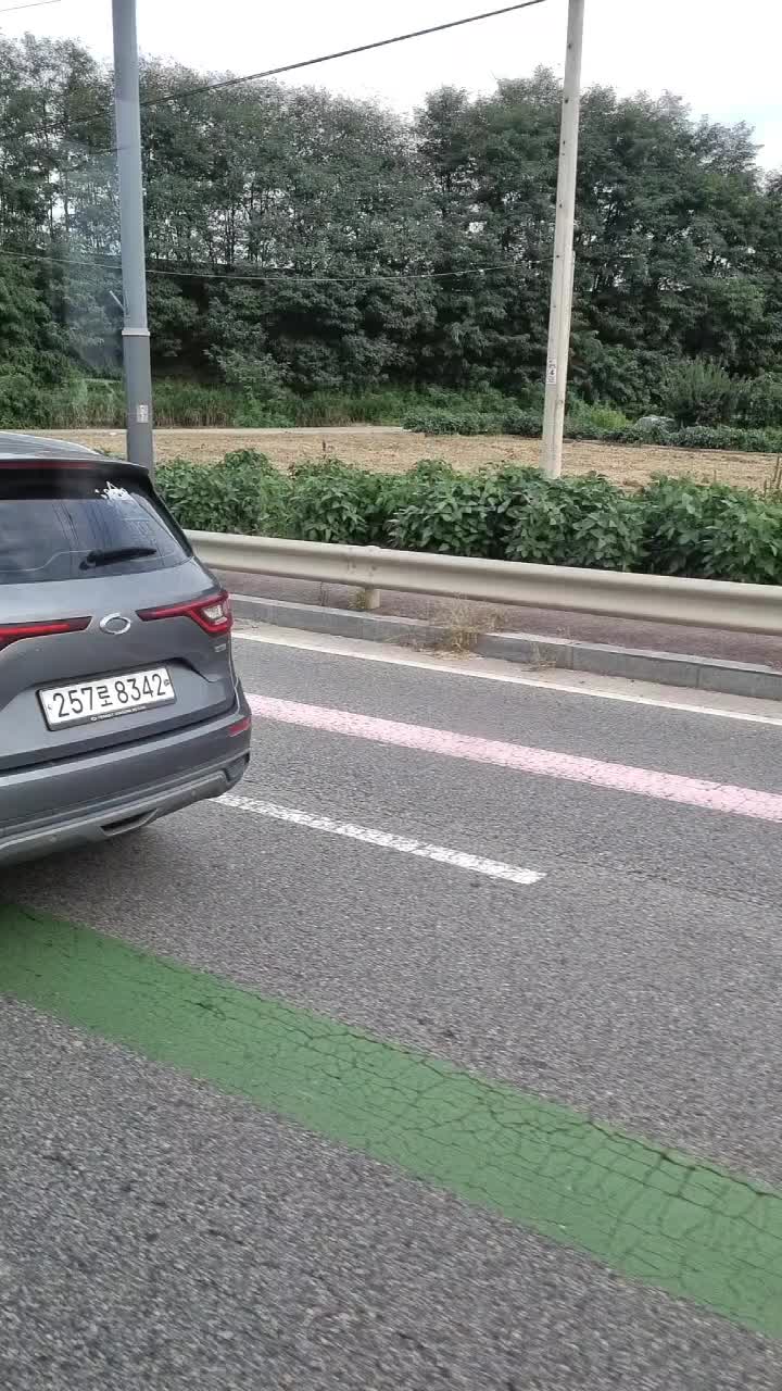 @공주