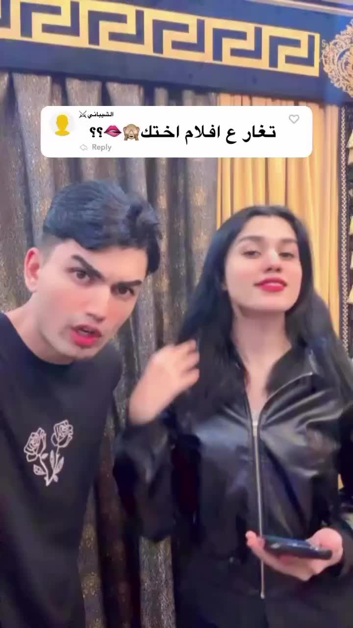 @الكيبل عبودي وعيوش