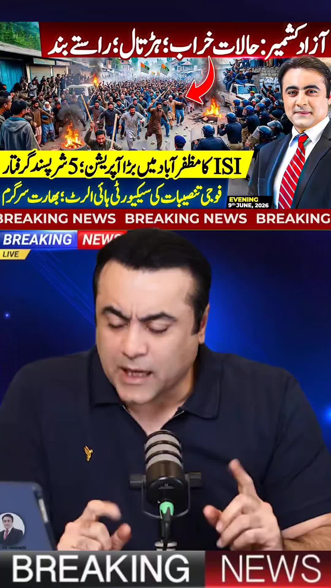 @Mansoor Ali Khan