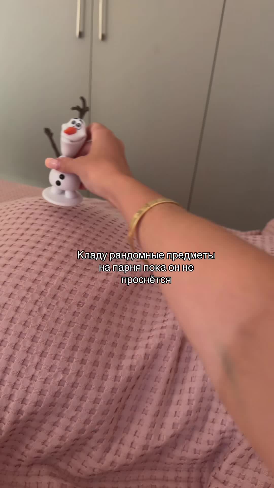 @anastasia