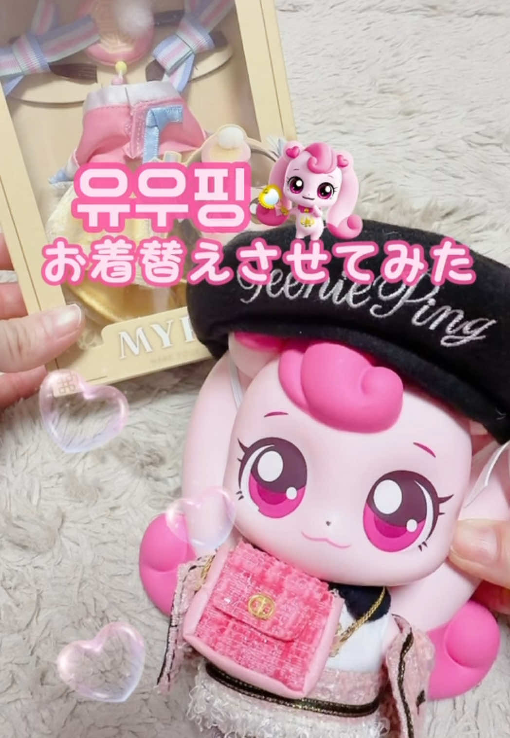 @めろちゃん🎀🇰🇷