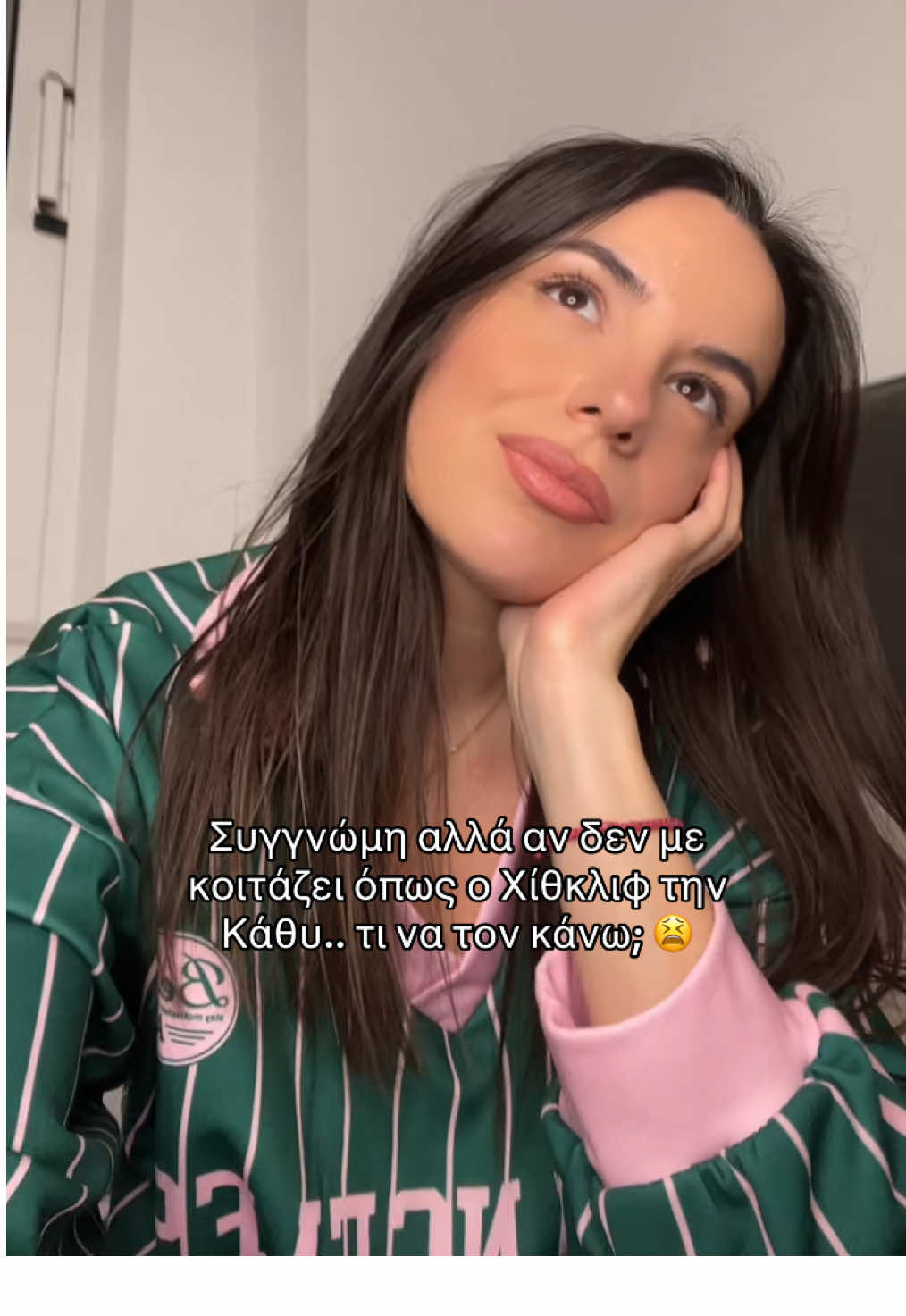 @annutella
