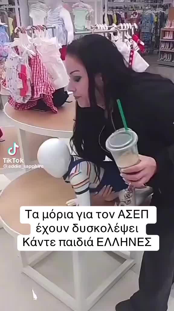@too putin
