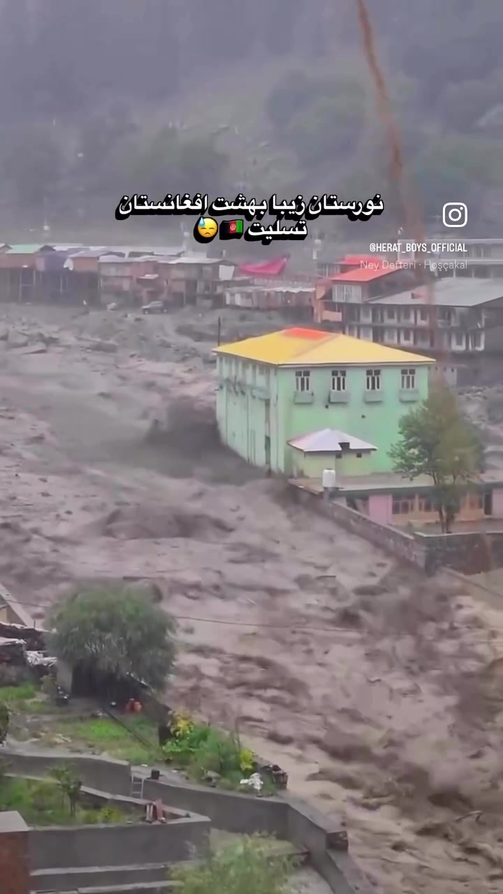 @Nila/نیلا