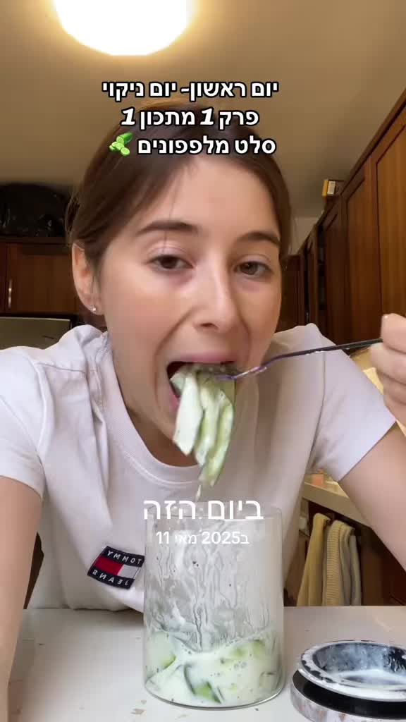 @בייביאסתי💕