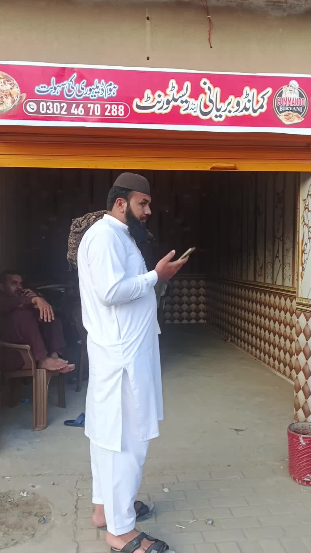 @Farooq commando.1