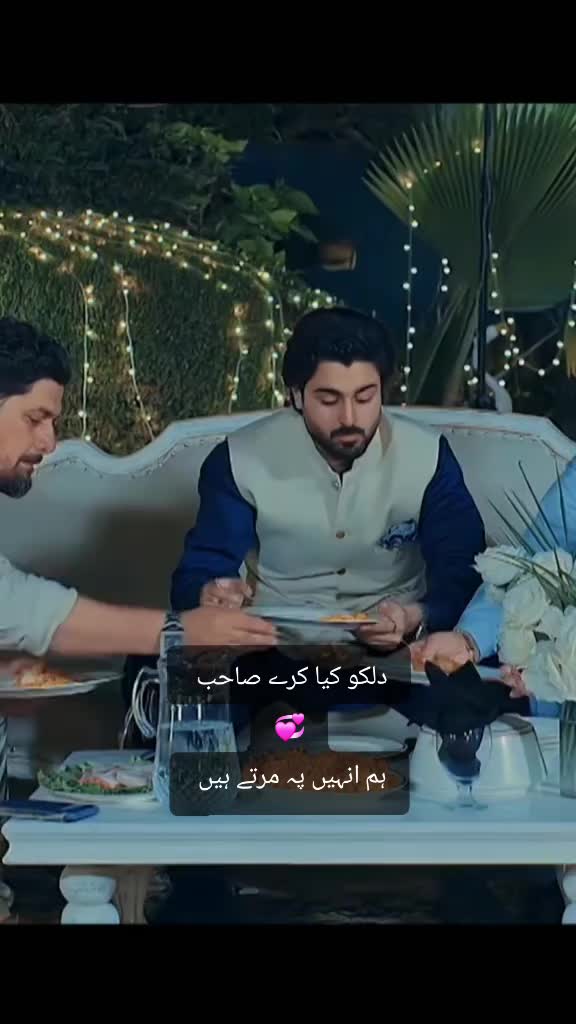 @Nadeem