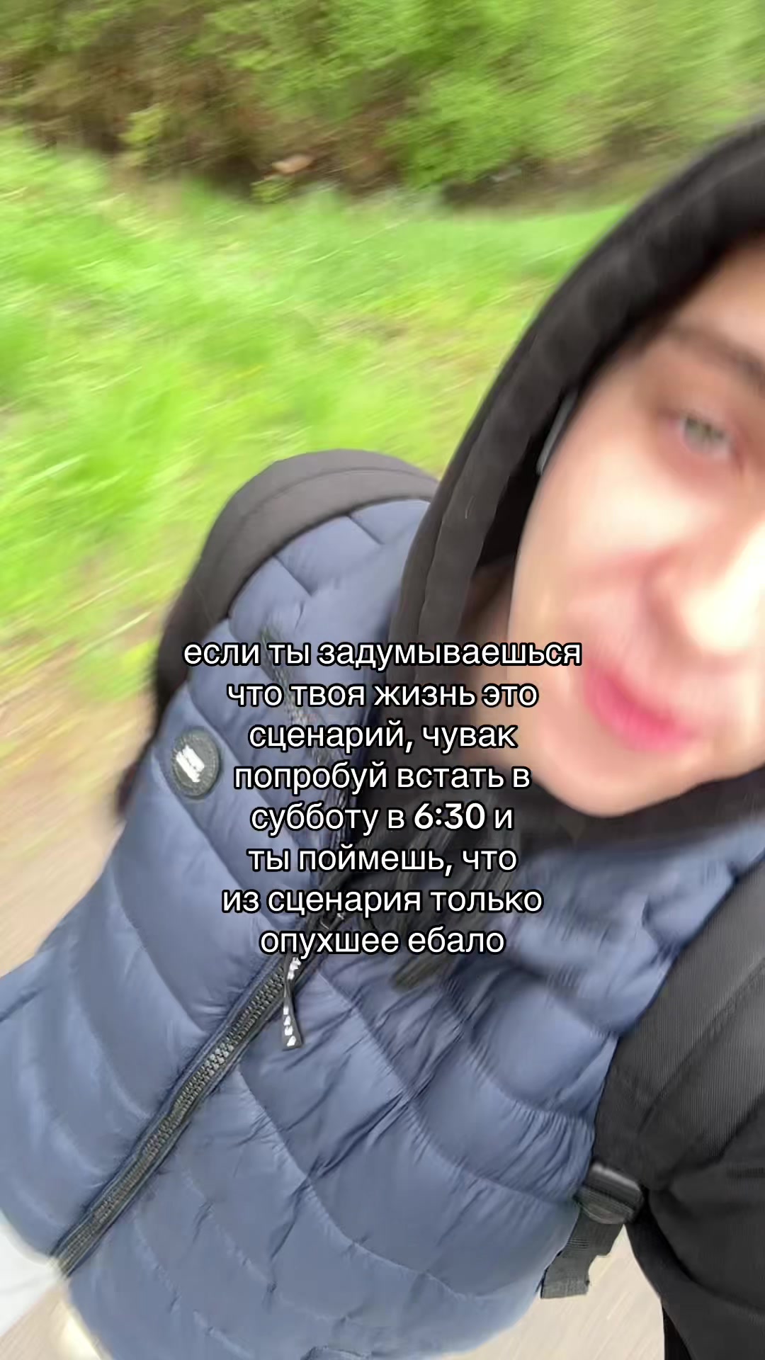 @ТГК - nonato