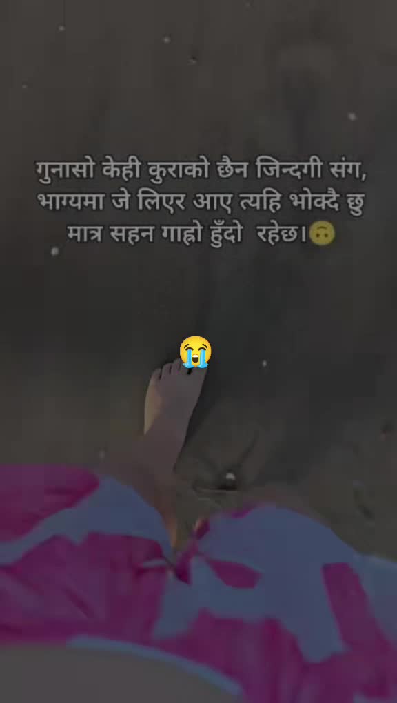 @ghisingsya❣️
