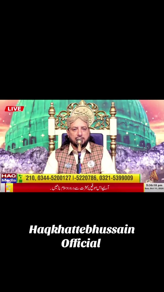 @bsp_khadim_uk