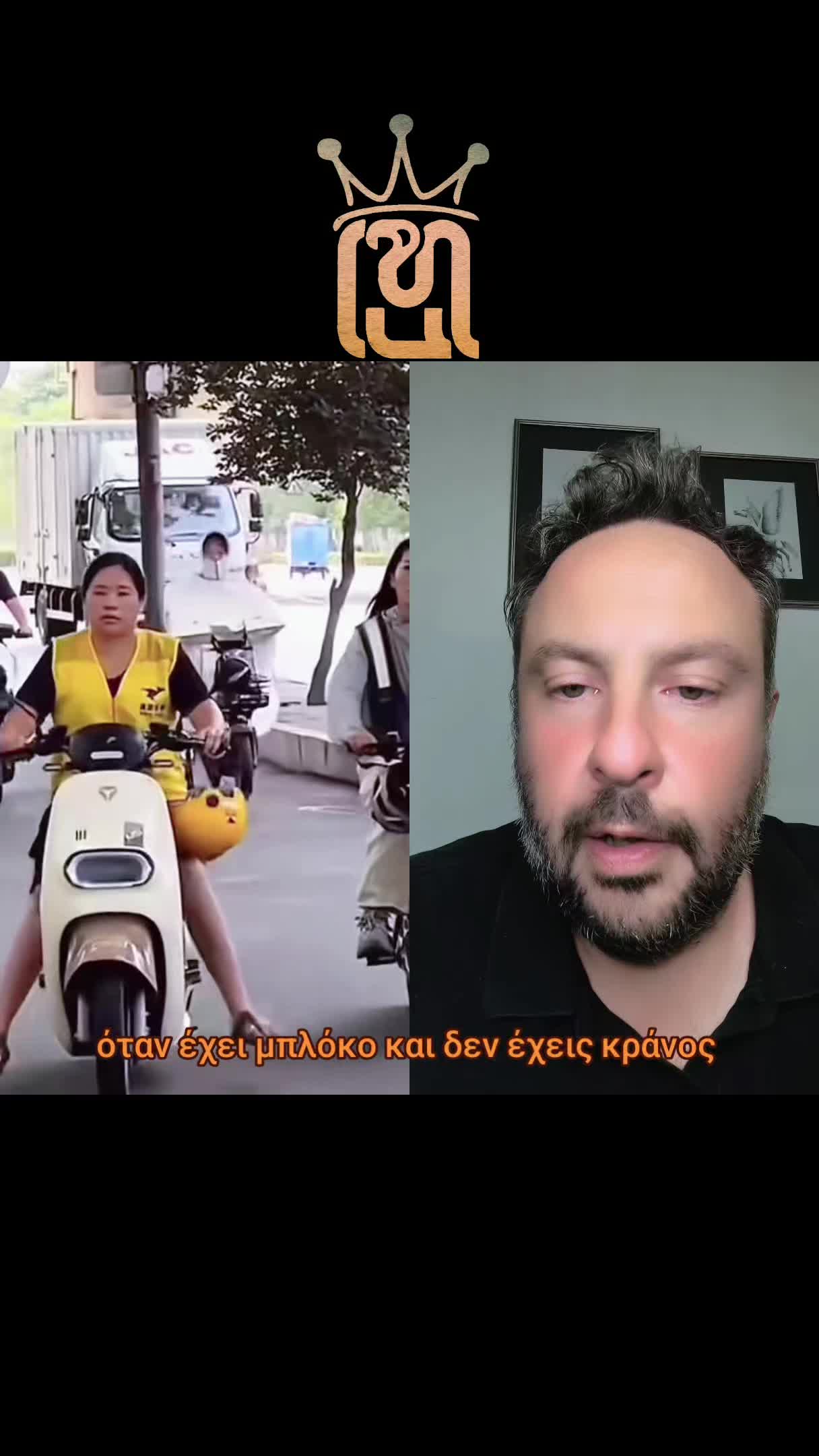@hadjieleftheriadis