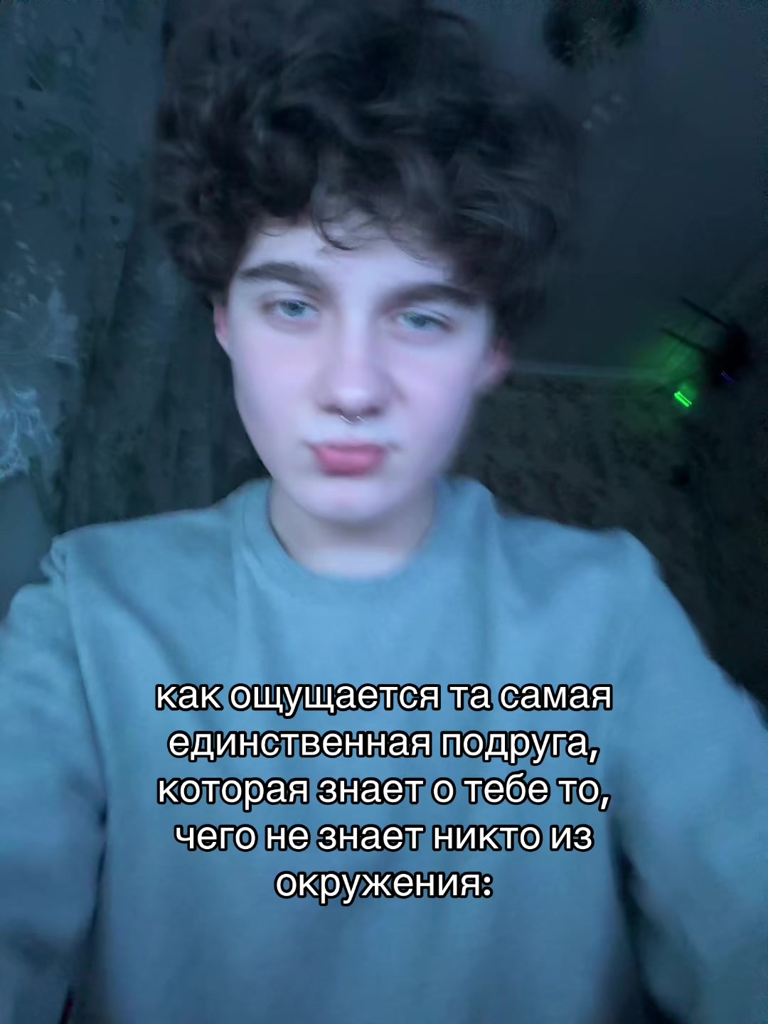 @Лёвенский