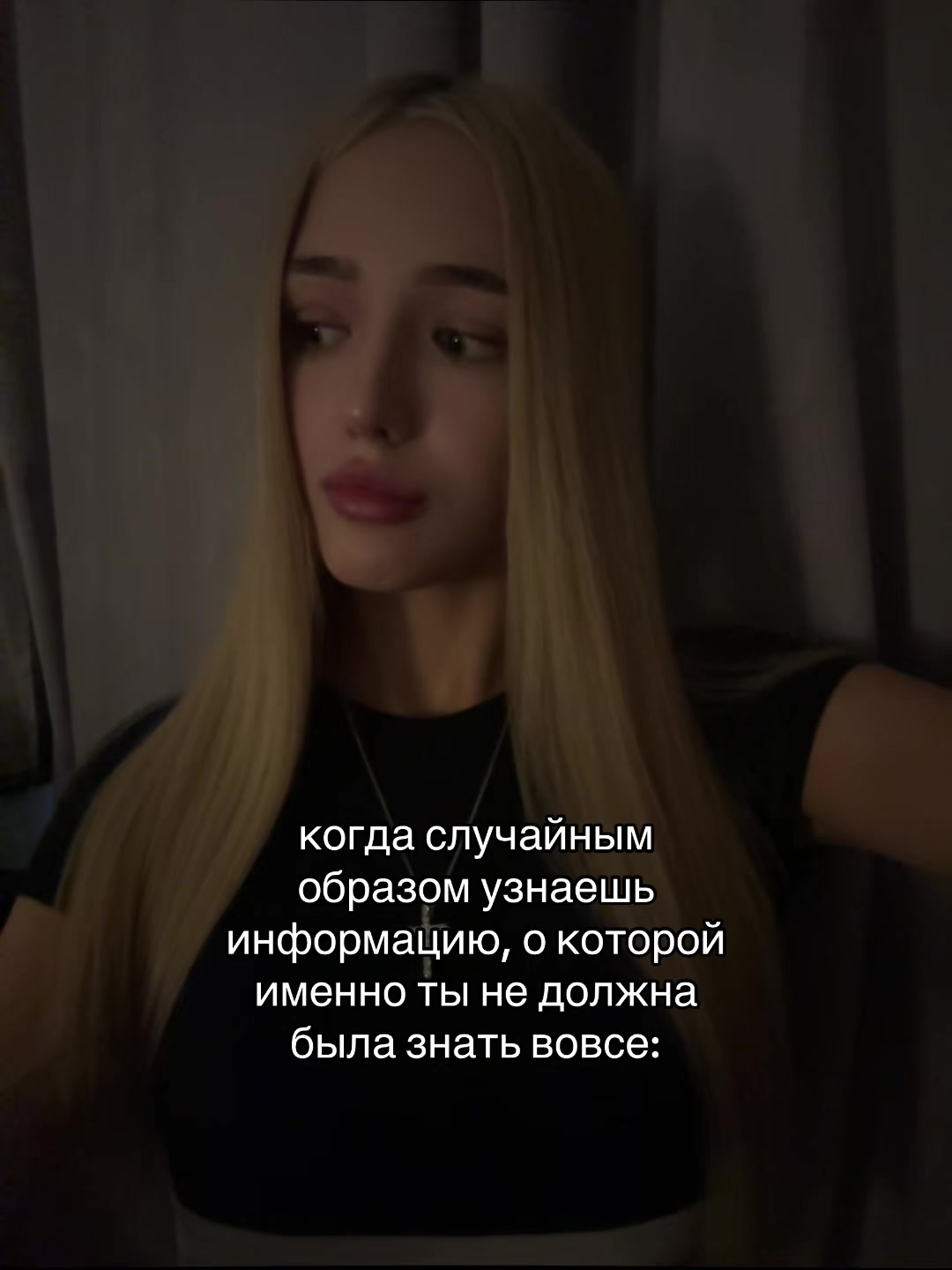 @eva