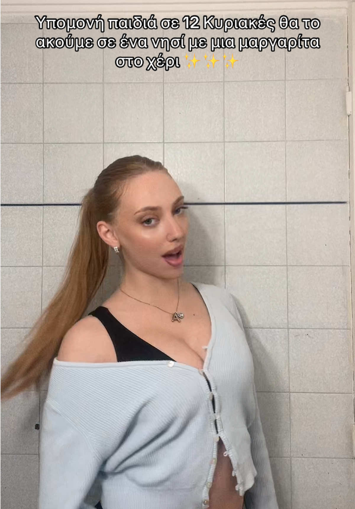 @Anna Kalifoni🎀