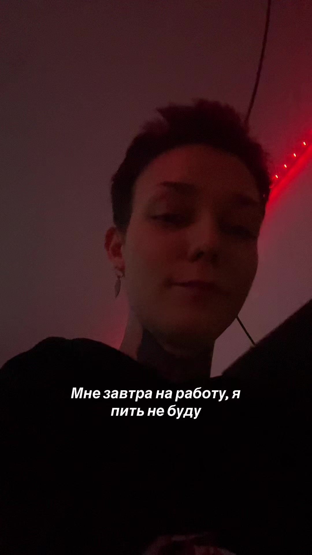 @ueray