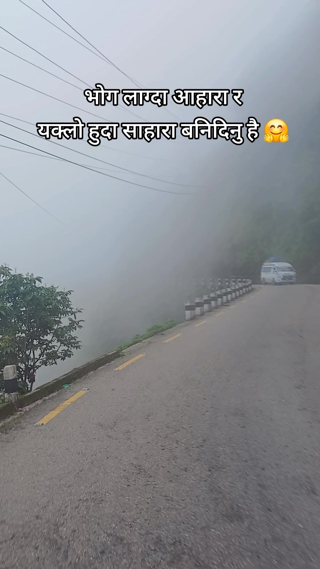 @Lakpa Sherpa