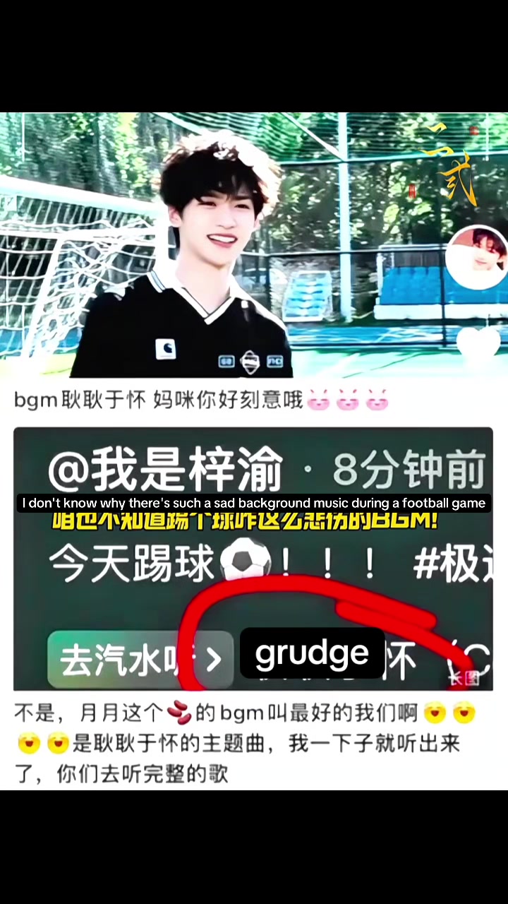@Tian xuning’s wifey๐จ๐ณ๐ณ๐ฌ๐