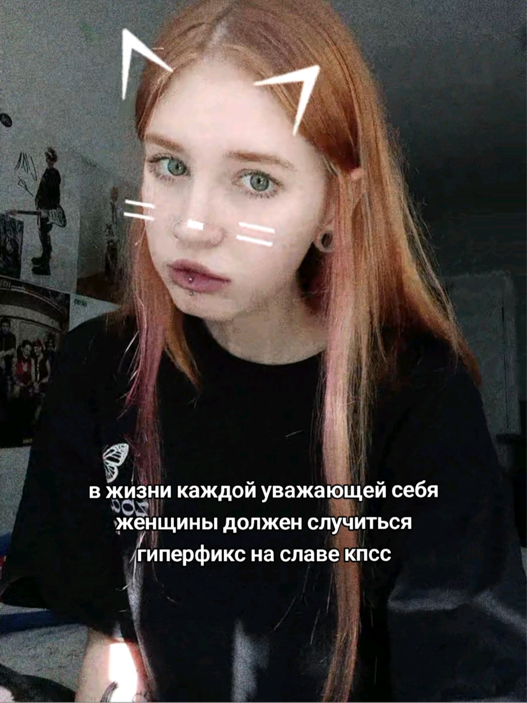 @сыpник