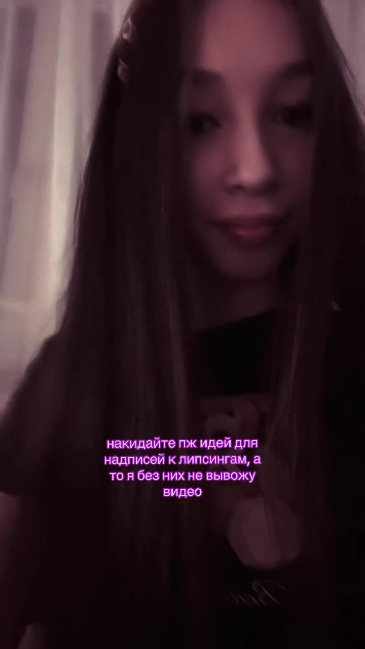 @лазурная
