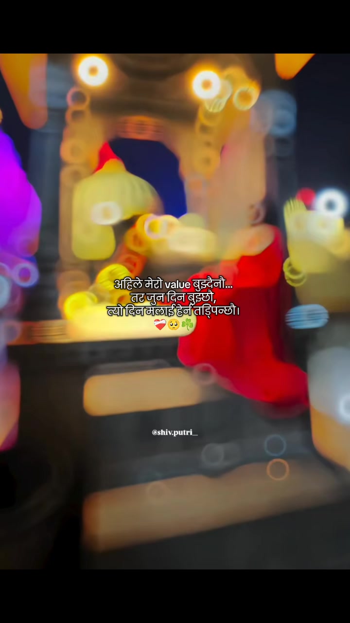 @ミ🌷 𝐒𝐢𝐦𝐩𝐥𝐞 𝐁𝐨𝐲 🌷彡