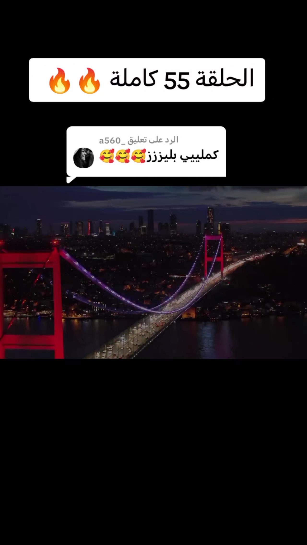 @Turkey 🇹🇷