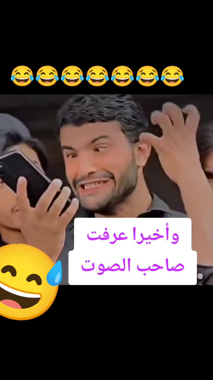 @Comedydz