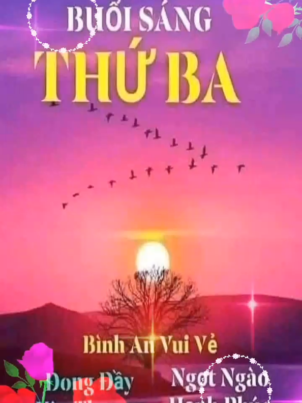 @Huỳnh Văn Được