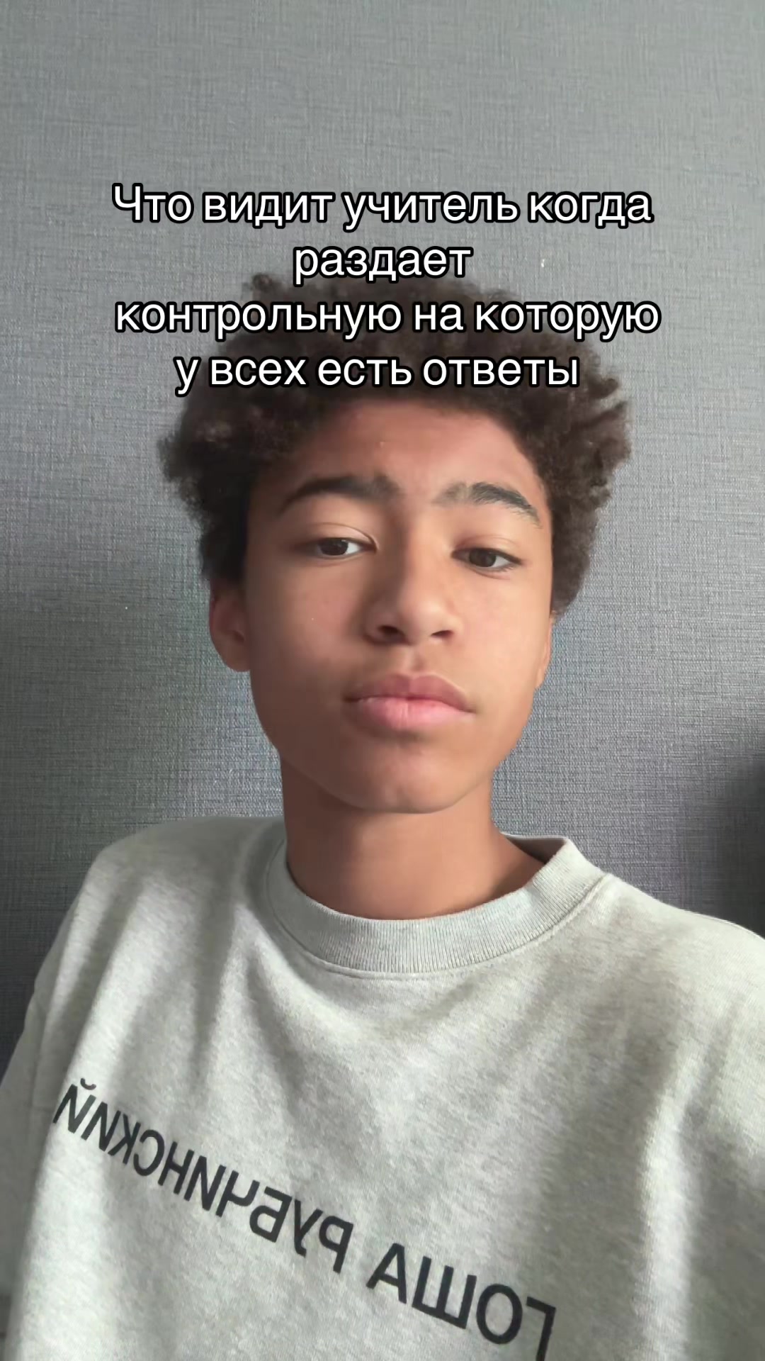 @джамес
