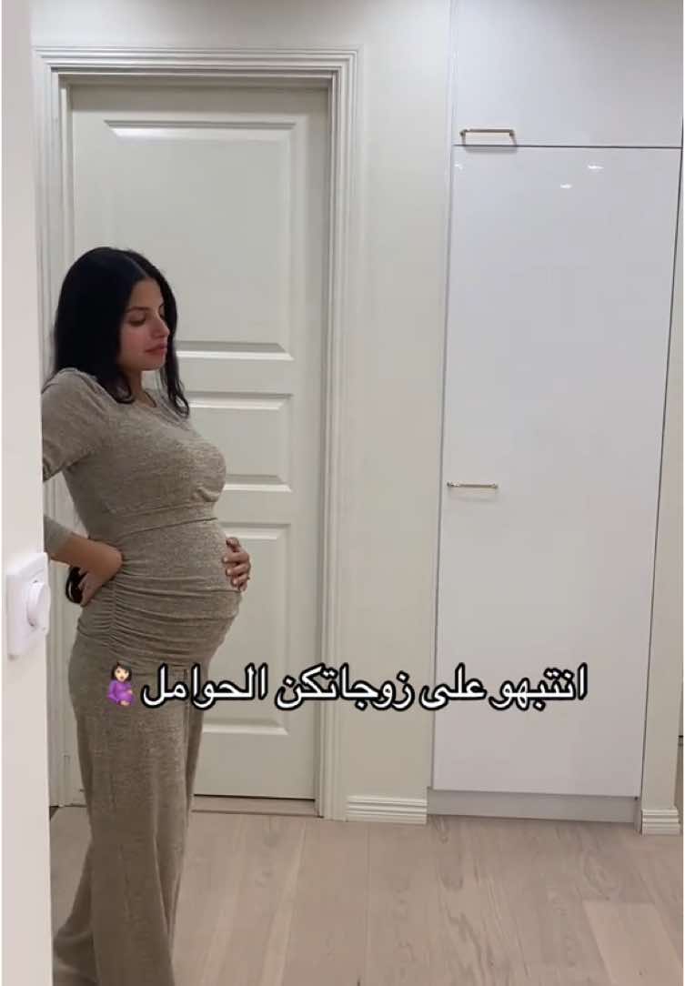 @Tim & Layal