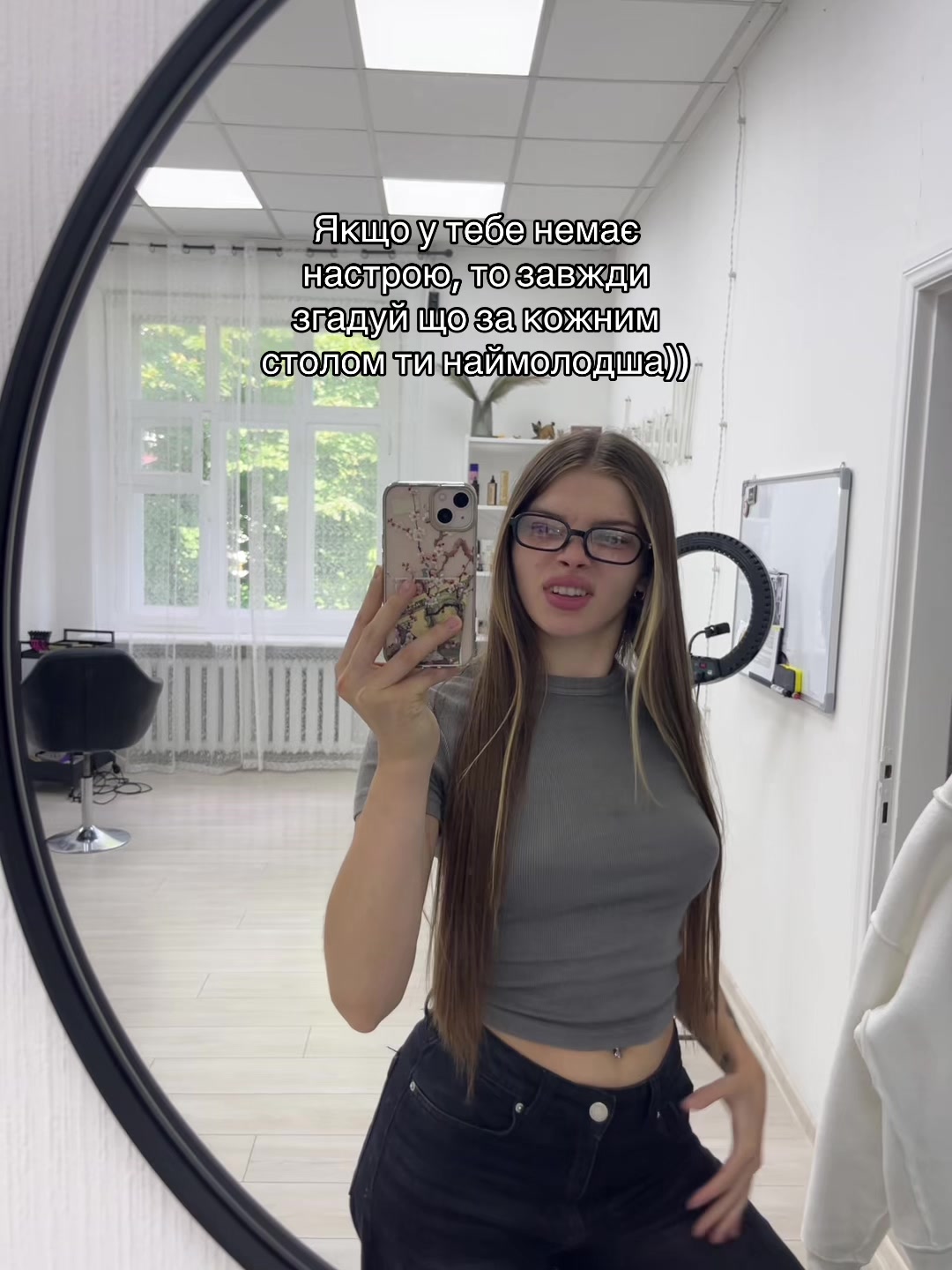 @Віка😎