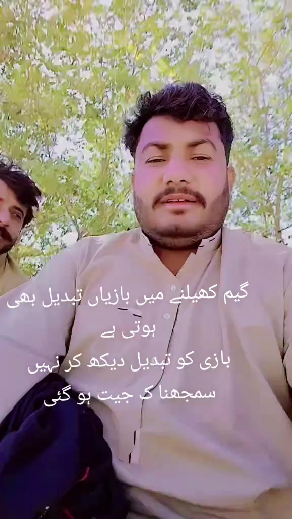 @bakhatshaikh,007🔥🔥