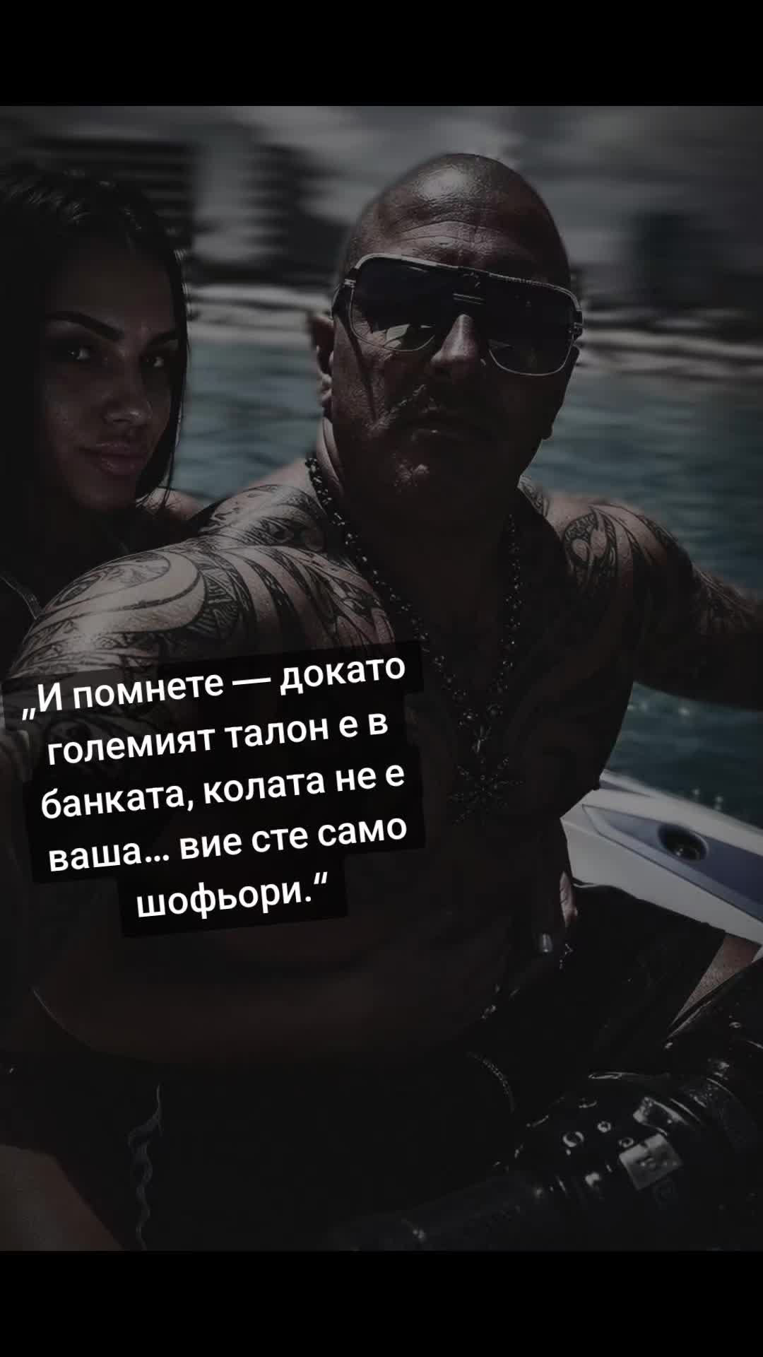 @Stefandreus_official