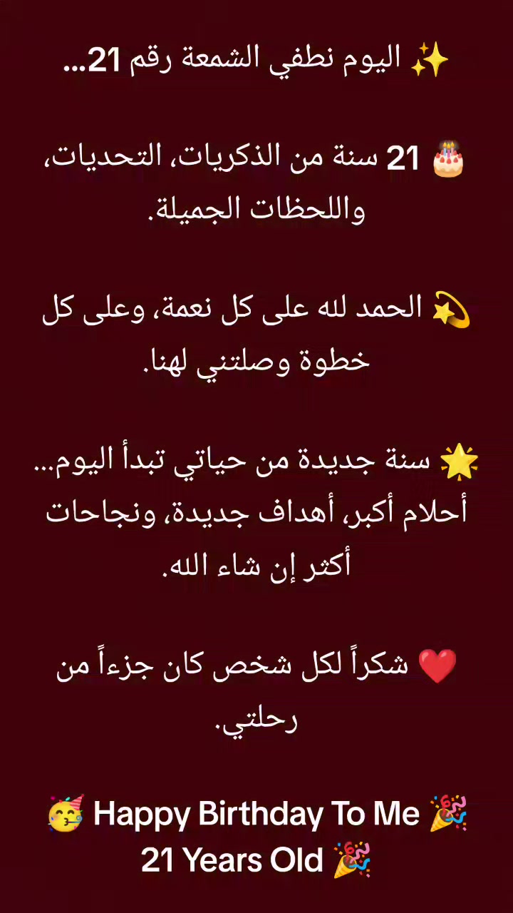 @Moha_DZ