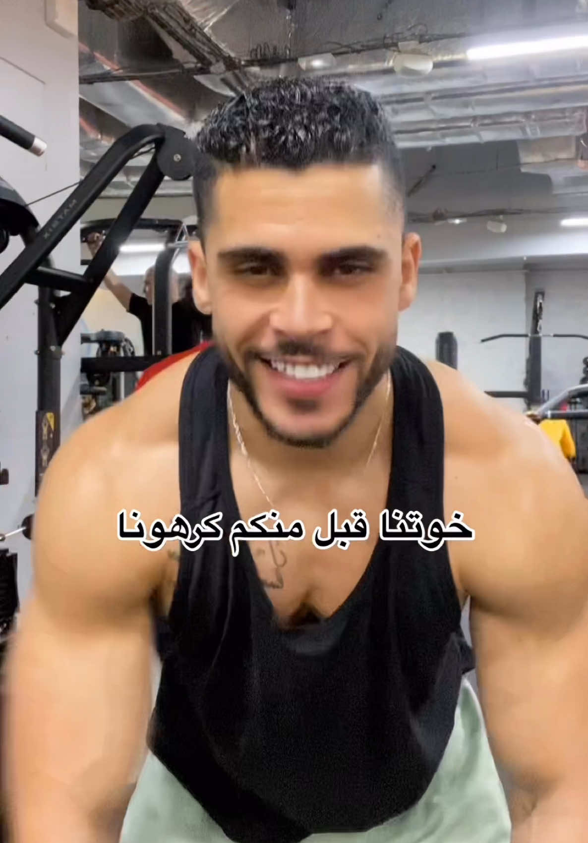 @Walid Chakir